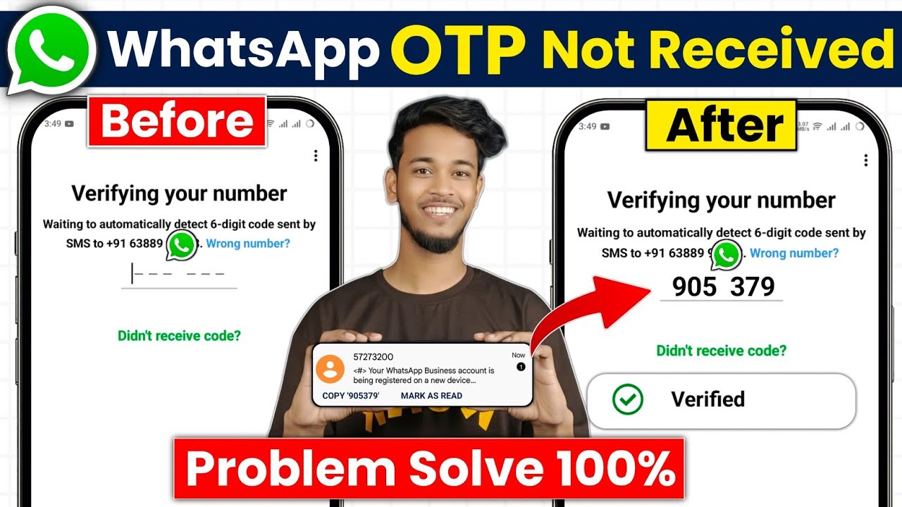 Whatsapp verification code problem | Whatsapp otp not received whatsapp verification code problem