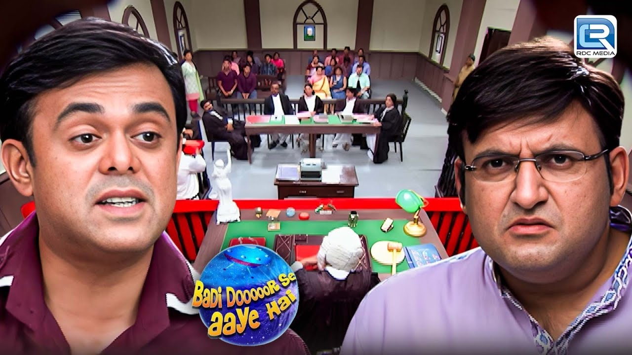 घोटाला परिवार कैसे करेगा ओझा अंकल को निर्दोष साबित? | Badi Door Se Aaye Hain | Latest Full Episode