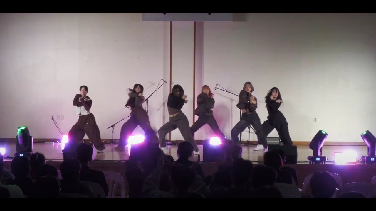 2024 1129 대창고 송대축제 [ 초청 / 에천여고 댄스 공연  / 예천여고댄스팀]