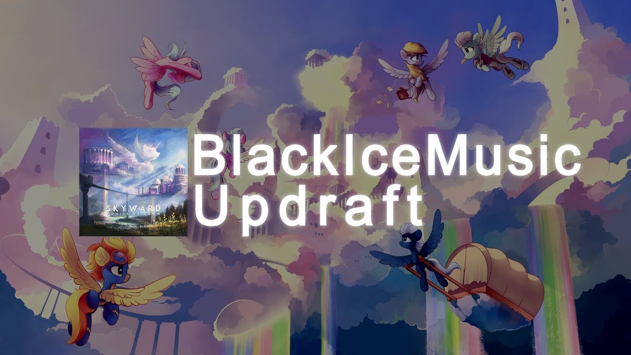 BlackIceMusic - Updraft [Melbourne Bounce] (P@D Skyward Release)