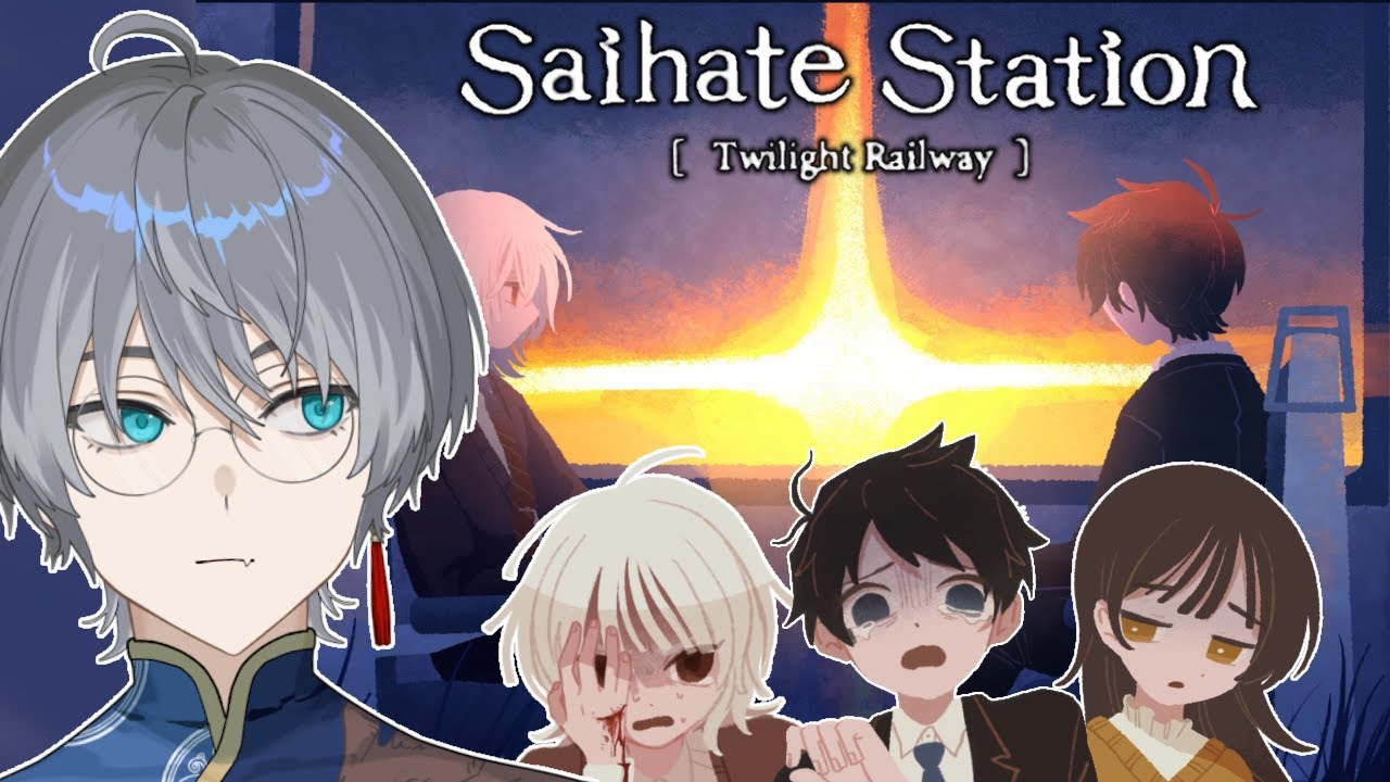 [Saihate Station : Twilight Railway] One of the best RPG Maker Horror Games [Yukimaru | 雪丸]