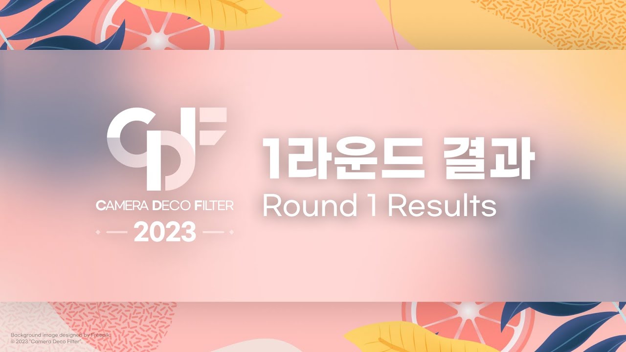 CDF 2023 Round 1 Results & Round 2 Info [ENG Sub]