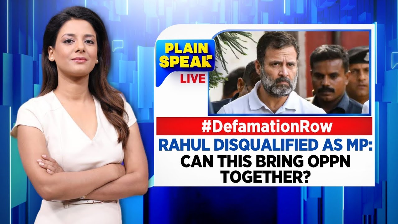 Defamation Row | Rahul Disqualified As MP: Can This Bring The Opposition Together? | English News