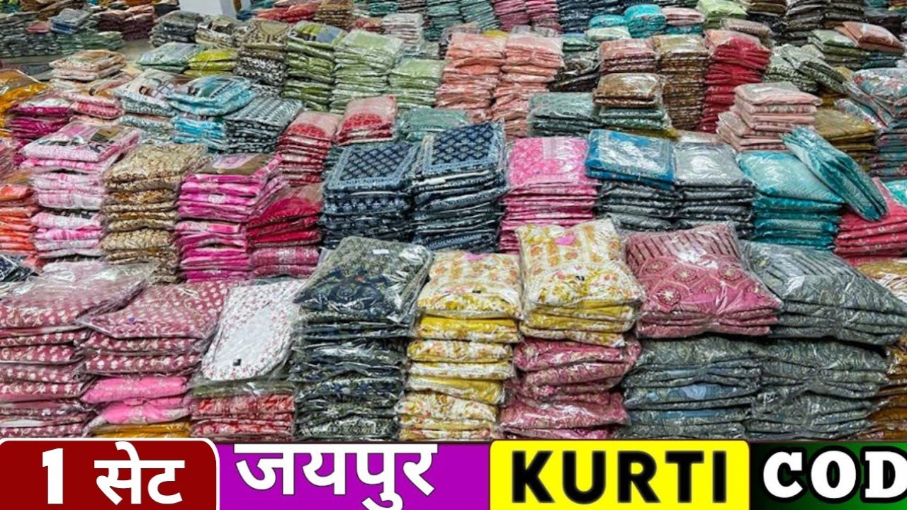 Kurti Wholesale,Cotton Kurti, Wholesale Market