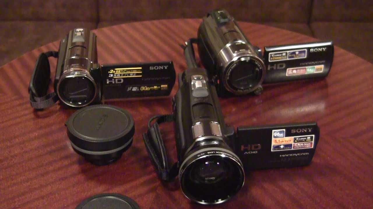 HANDYCAMワイド比較 HDR-CX700V 対 HDR-CX550V ワイコン装着で広々撮影
