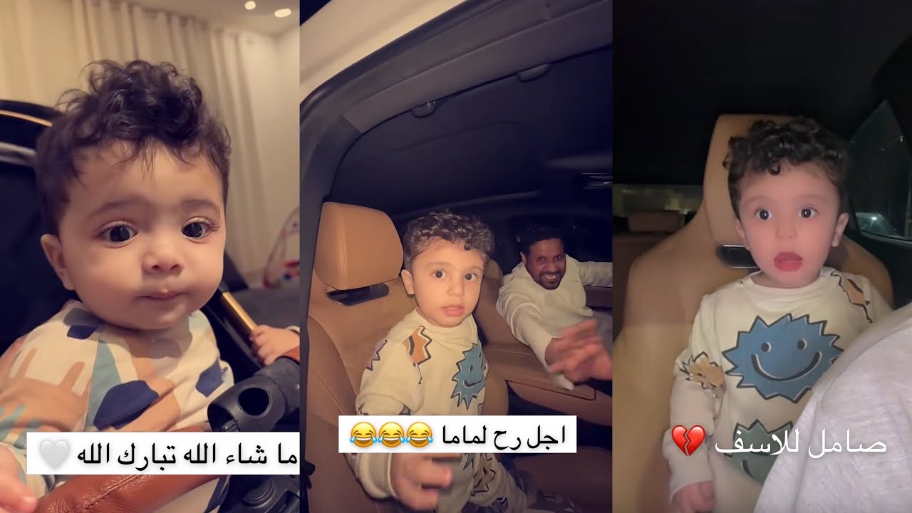 سنابات عبدالله السلامه| طلة دحومي🥹ميشو باع ابوه يبغى ابو قاسم 😂 رح لماما 🤣