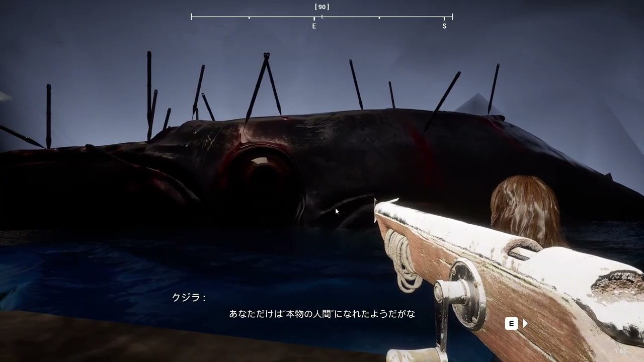 #8【UMIGARI｜ウミガリ】魚食いてぇ釣り行きてぇ【実況｜二人でプレイ】