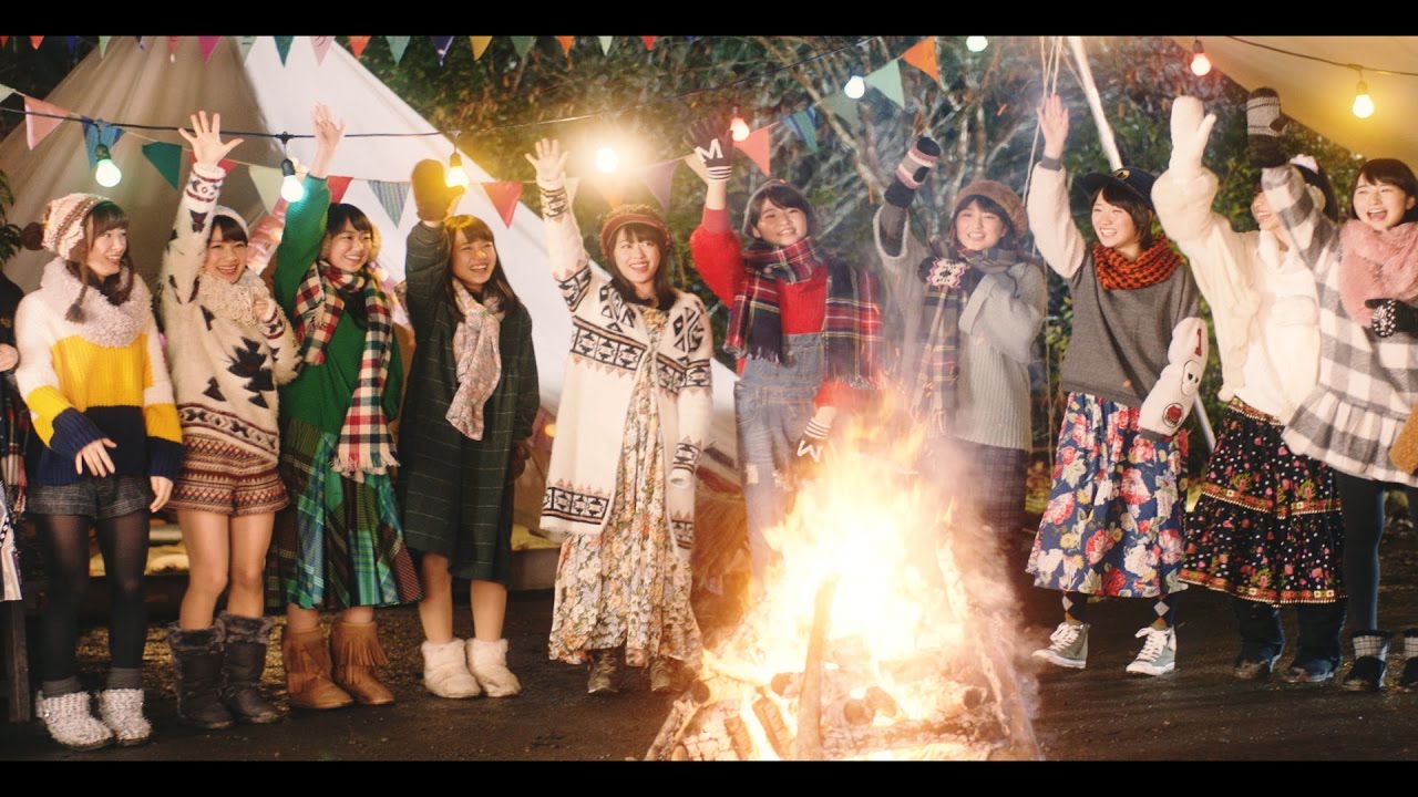 モーニング娘。’17『モーニングみそ汁』(キャンプファイヤー Ver.) (Morning Musume。'17[Morning Miso Soup Campfire Ver.])(MV)