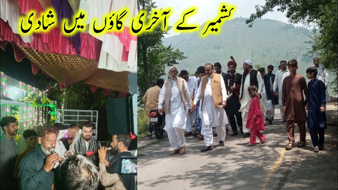 Mehndi Night | Barat Day | kashmir wedding Vlogs | beautiful village