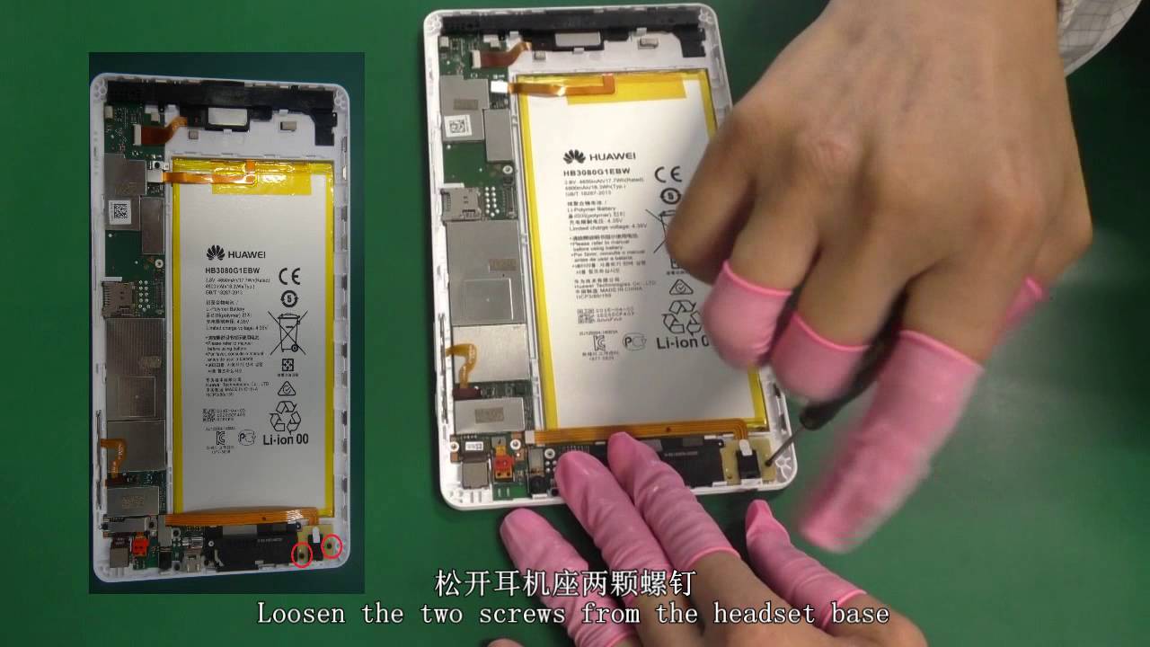 Huawei Mediapad M2 8.0 Disassembly tutorial