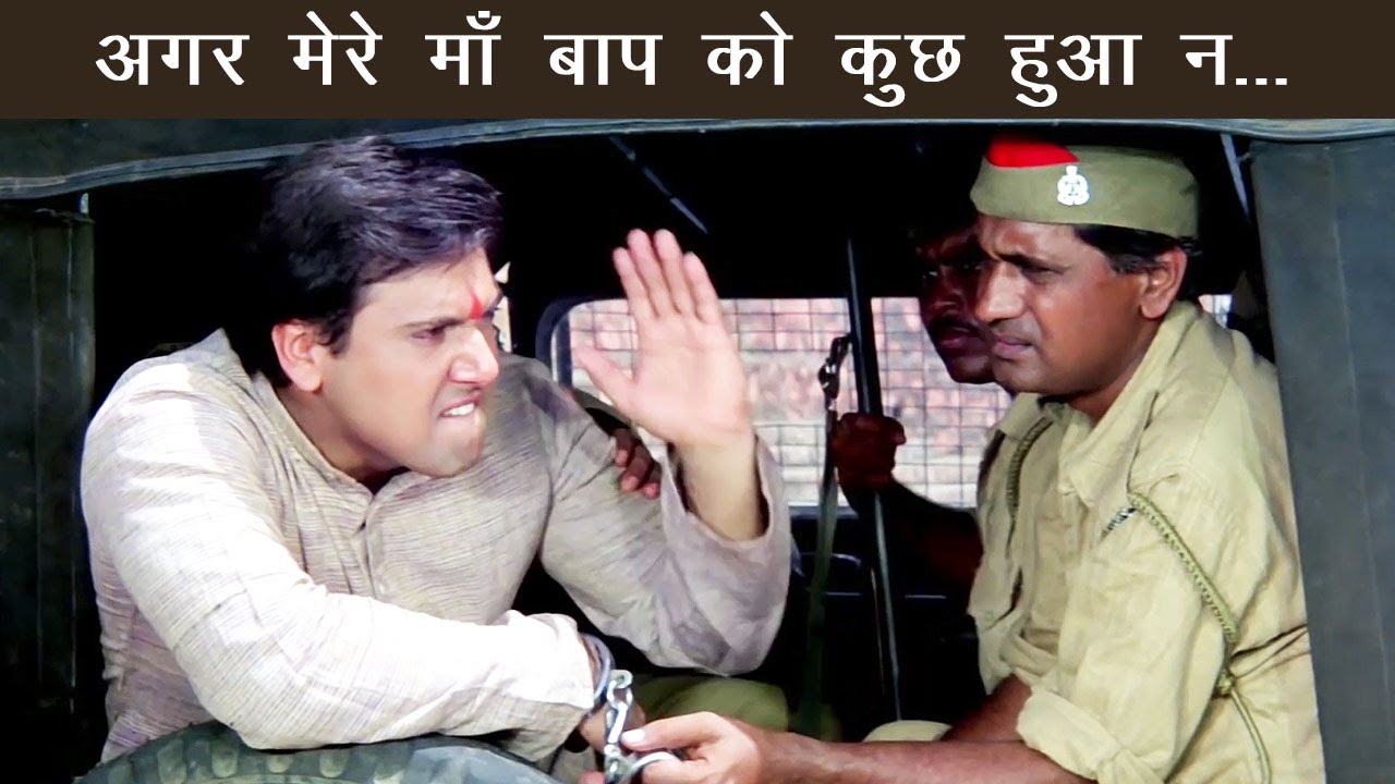माँ-बाप के लिए आग में कूद पड़ा राजा बाबू – गोविंदा का दिल दहला देने वाला क्लाइमेक्स 💥| Raja Babu