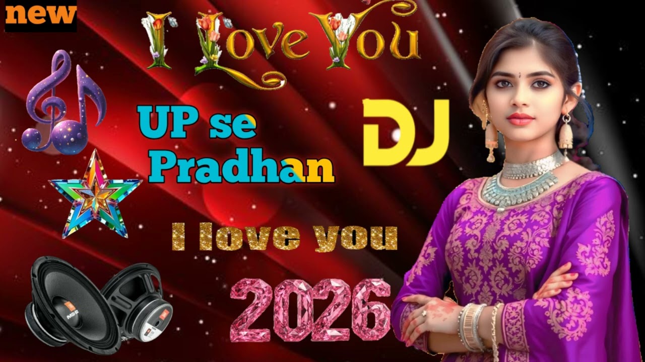 UP se pradhan  dj remix haryanvi song 