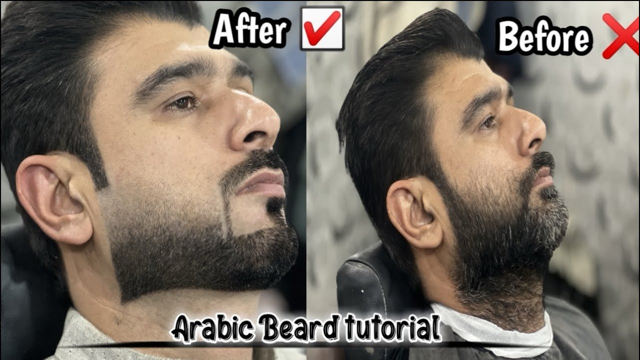 Hot To TRIM Arabic Beard And Fade Step By Step Tutorial ( best fade stylelish beard)#beard