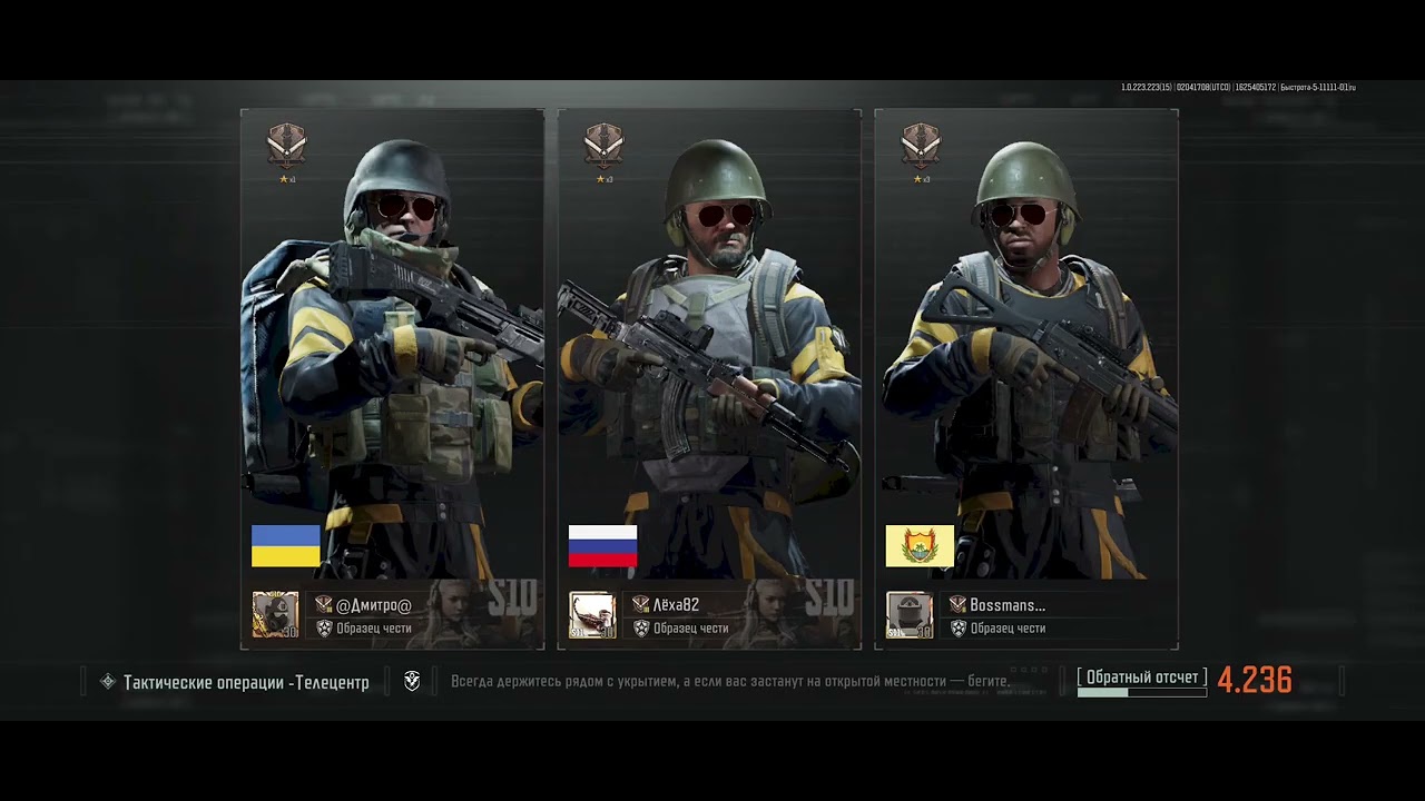 ТВ Станція з DP-12 Пробуємо вижити