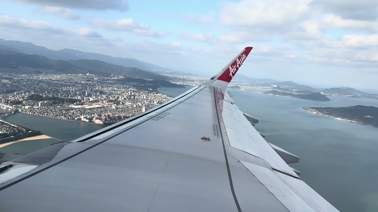 Thai AirAsia Airbus A321neo Full Arrival into Fukuoka (FUK)