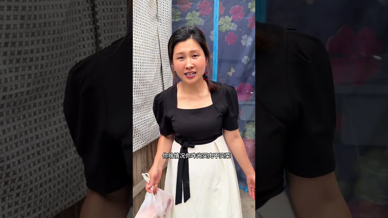 今天去赶集，婆婆让我等会凉快了再去，没想到结果……#记录真实生活 #新农人计划2025 #你们也有这样的婆婆吗 #大肉包