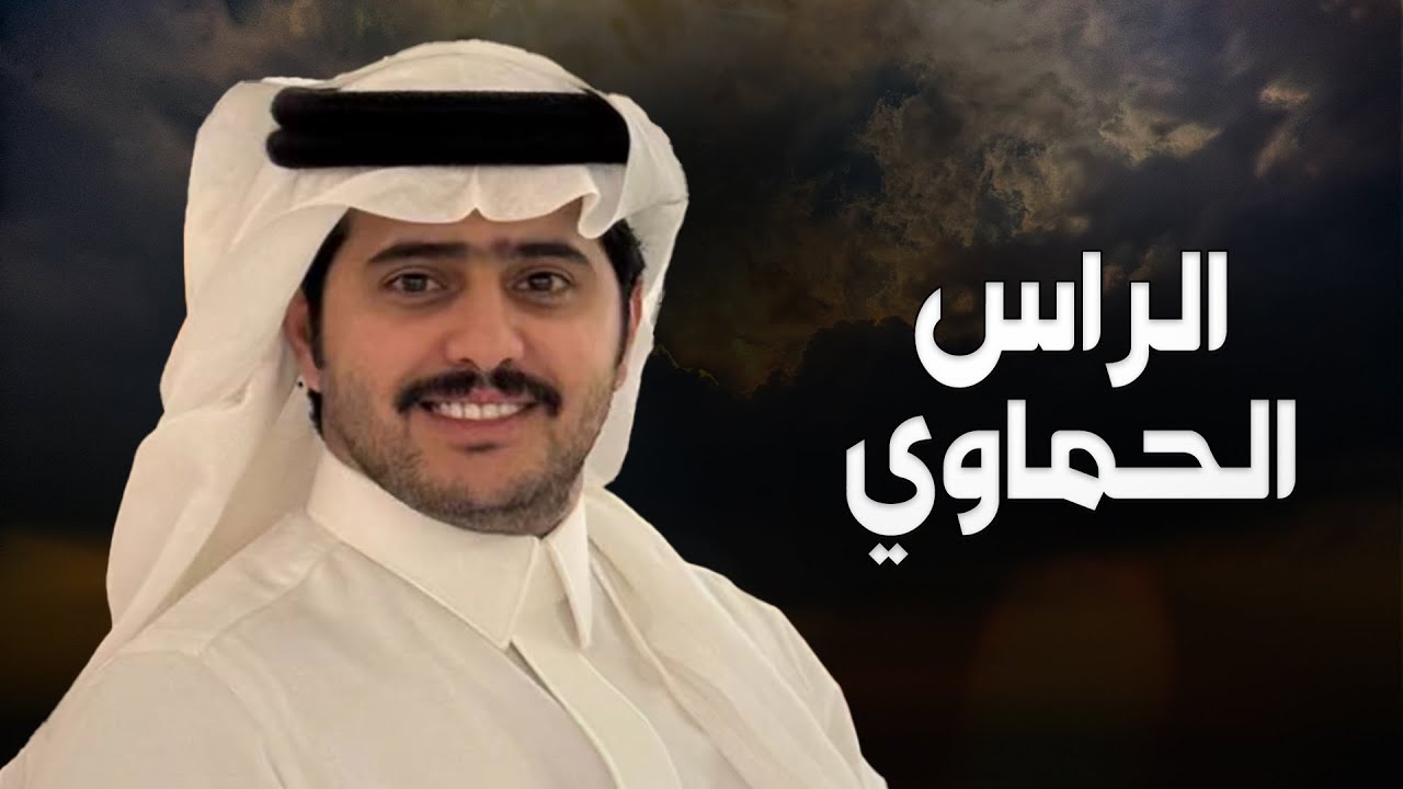 حفل زواج الملازم اول ربيع بن سالم بن غبيشان | شبل الدواسر & كلمات غازي الغيداني | 2026