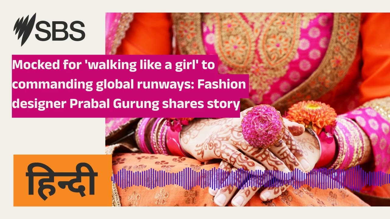 Mocked for 'walking like a girl' to commanding global runways: Fashion designer Prabal Gurung...