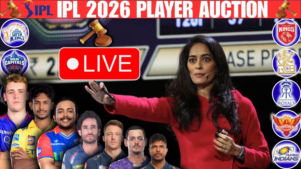 TATA Ipl 2026 Mini Auction Live | Ipl Player Auction Coverage | Ipl Team's New Squad 2026