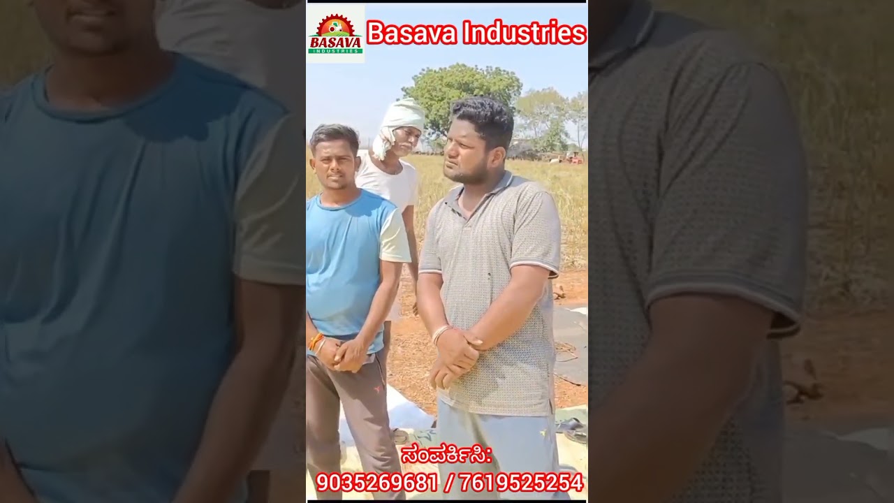 Grading Machine I Basava Industries I 9035269681 7619525254