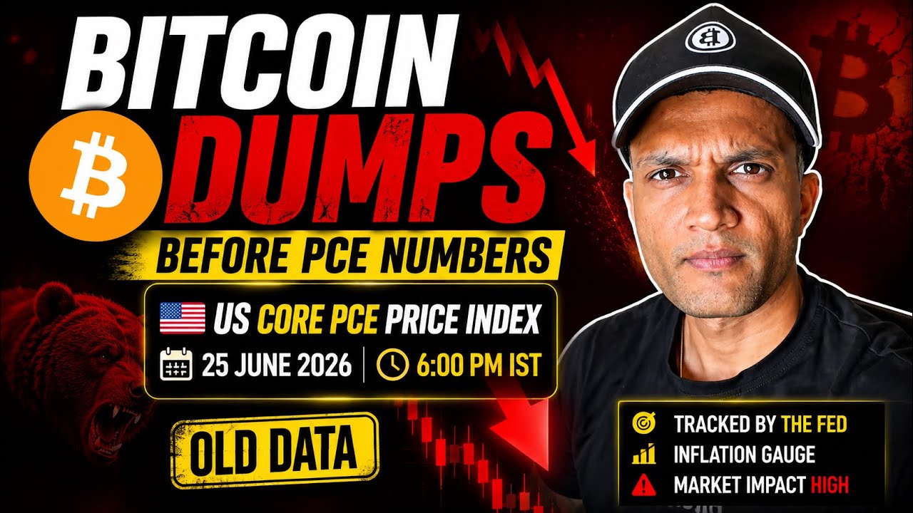 🚨BITCOIN DUMP BEFORE PCE NUMBERS