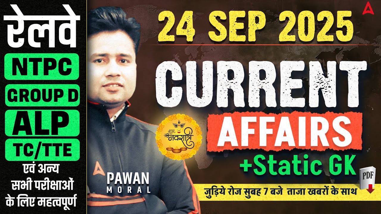 Current Affairs Today | 24 Sep Current Affairs 2025 | Daily Current Affairs By Pawan Moral Sir