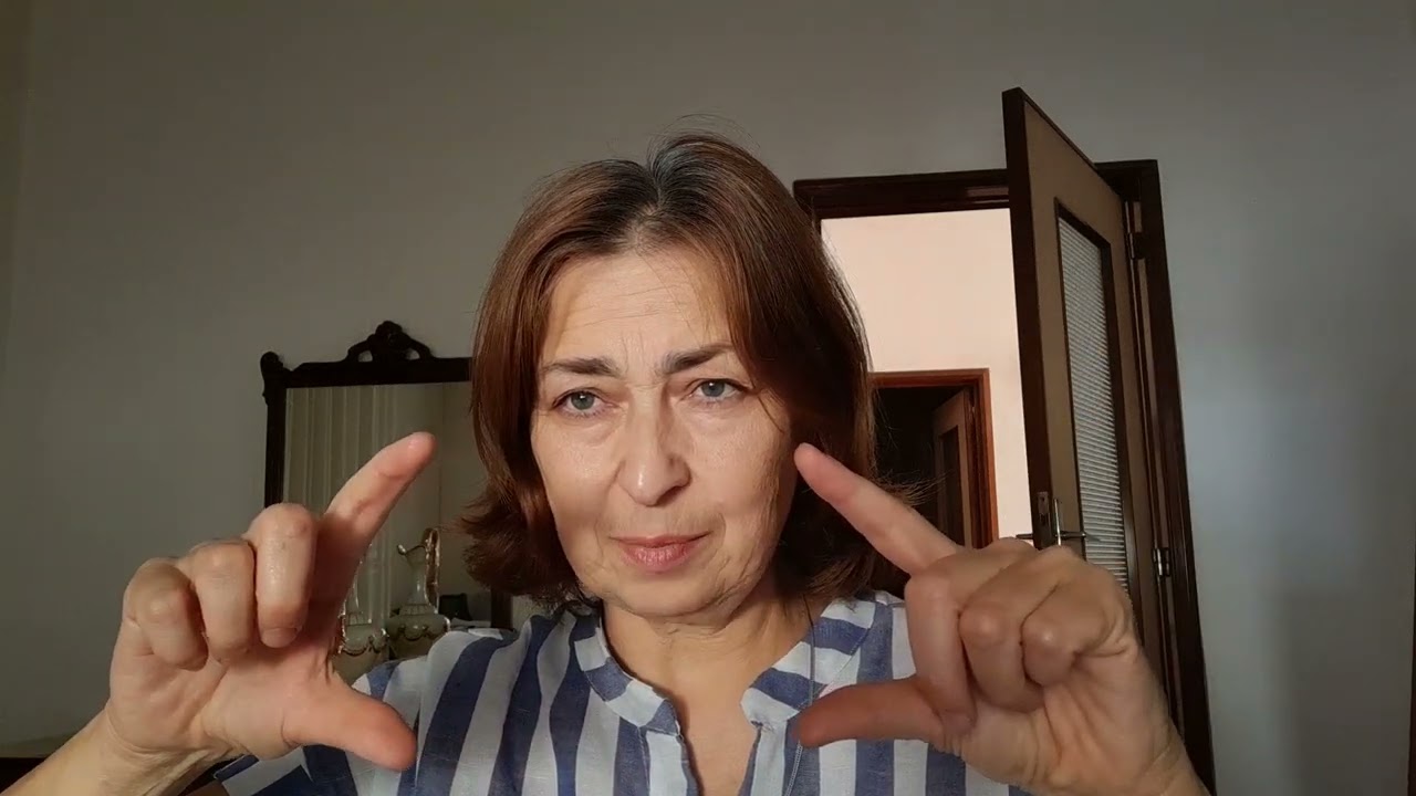 Канал 