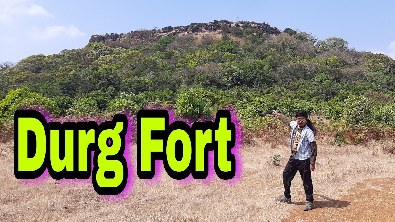 दुर्गगड गिरीदुर्ग |  जुन्नर | पुणे | Durg Fort | Junnar | Pune | बारा महिने 60 किल्ले मोहिम नंबर 20