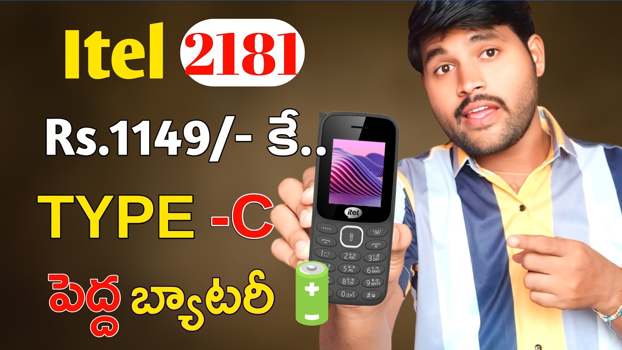🔋Itel 2181 keypad mobile 🔋| Big display, ,Type -C | In Telugu