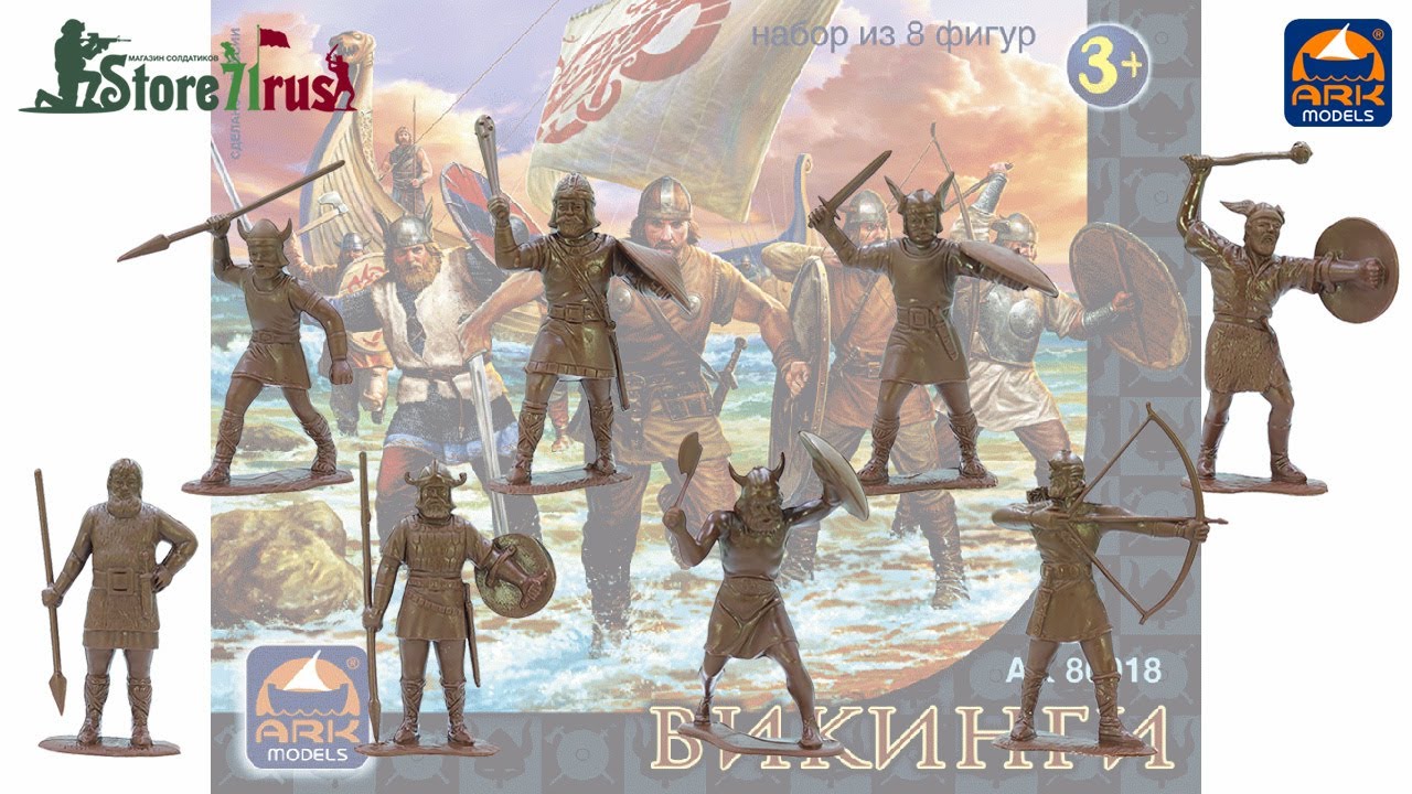 ARK MODELS - ВИКИНГИ / VIKINGS