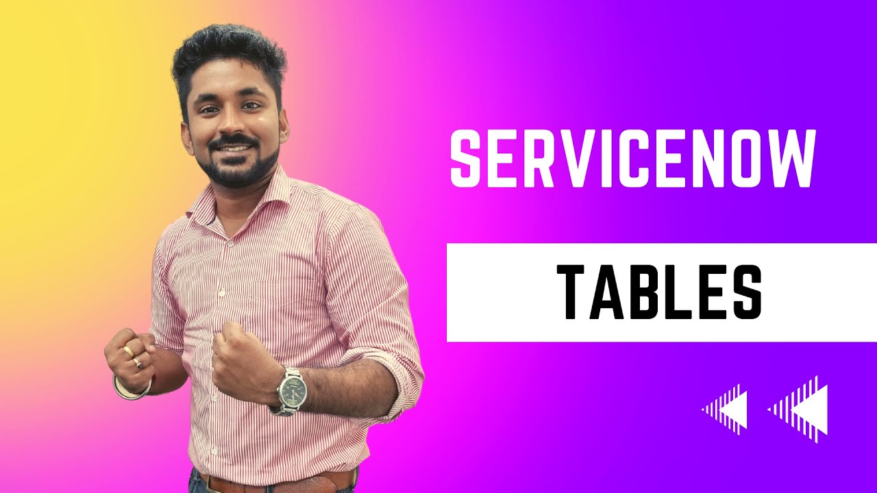 Таблицы ServiceNow