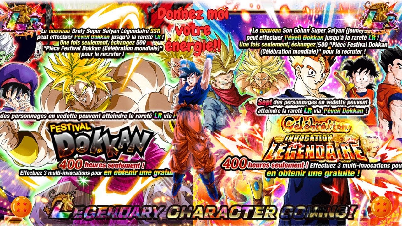 JUSQU'AU BOUT! INVOCATIONS 1000+ DS BROLY LR DF ET GOHAN LR CARNAVAL | DOKKAN BATTLE