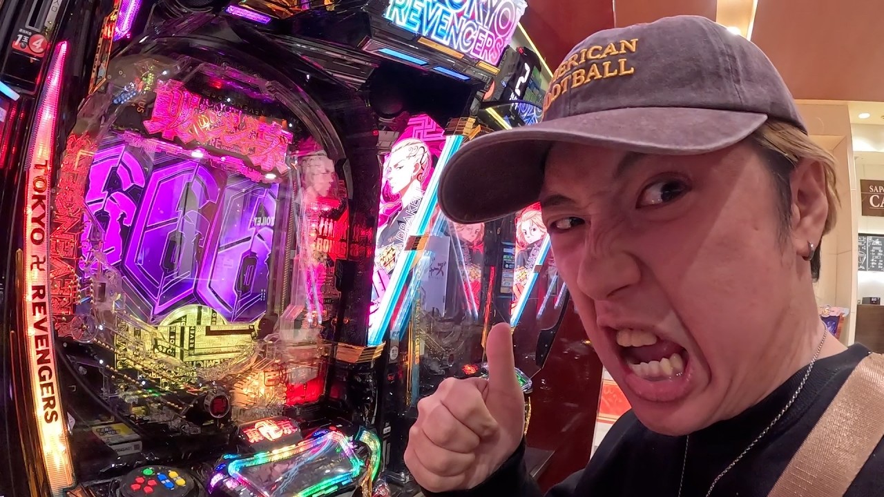 給料日にパチンコ全ツッパしたら久しぶりに爆勝ちしすぎて脳汁の海でバタフライした。