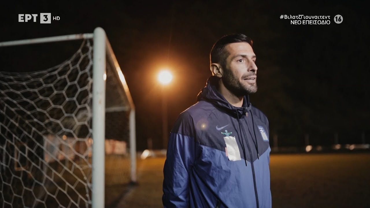 Κ. Κατσιαμήτας (προπονητής Αετού Καταλωνιών): «Δεν βλέπεις τέτοια πράγματα σε Γ' τοπικό»
