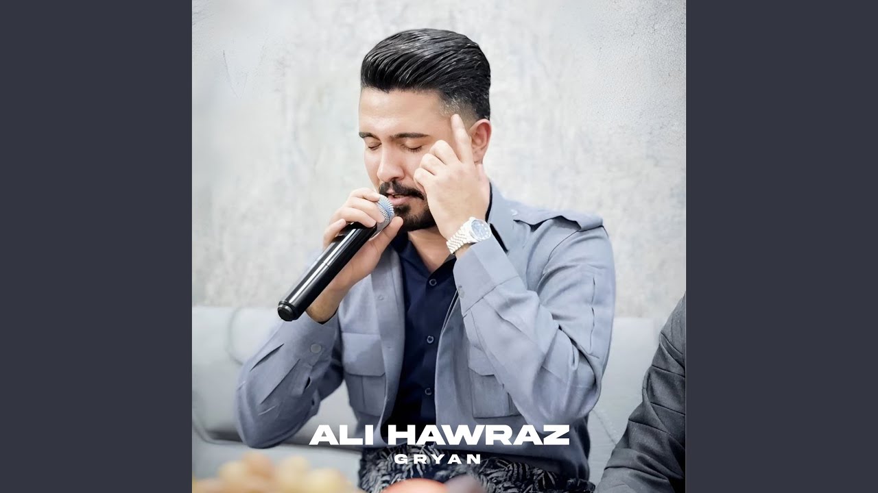 Royshti Xudat Lagal Awindarm
