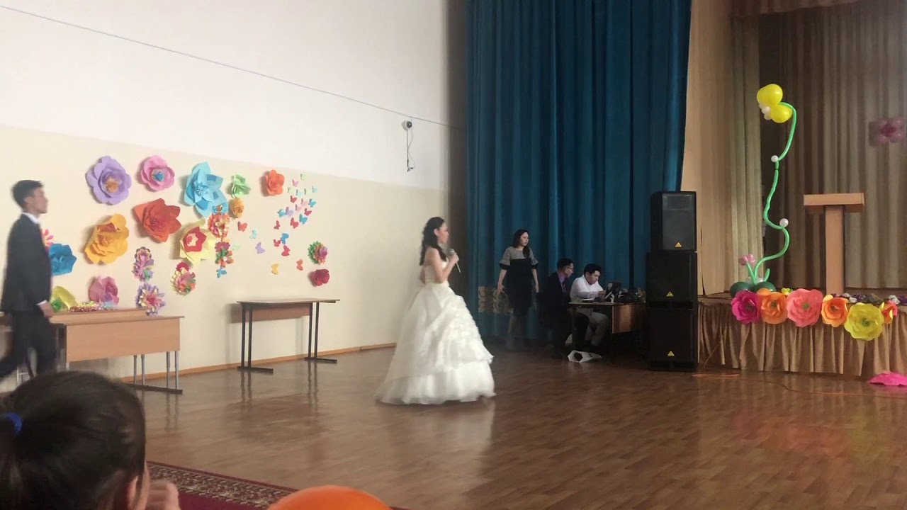 Таныстыру Көктем аруы