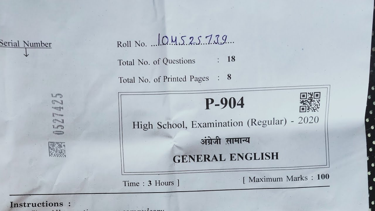 class 10th English paper solution MP Board 2020||class 10th angreji paper solution 2020