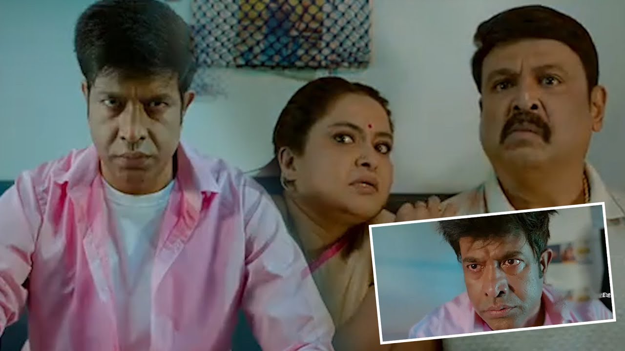 ఏంట్రా ఆ చూపు!! Vennela Kishore & Naresh Superb Comedy Scene || Viswam Movie Scenes | Comedy Express