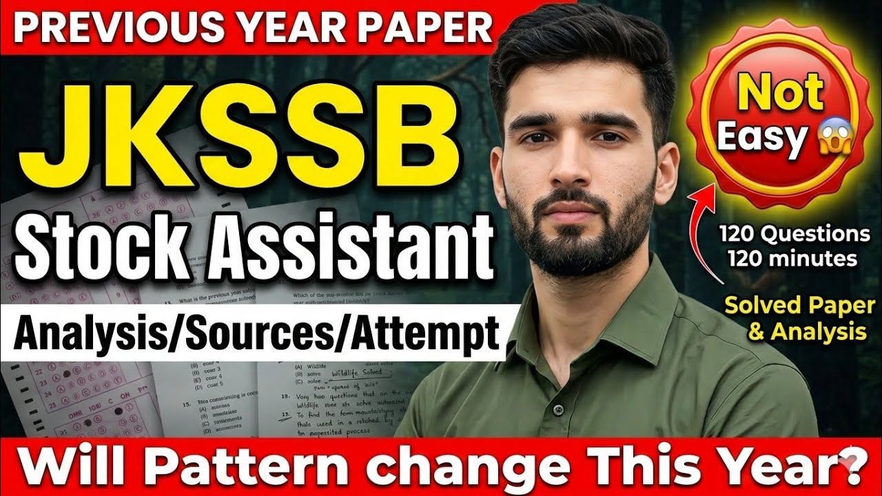 Jkssb Stock Assistant Previous Year Paper  Solved | I Attempted | Comment Your Score 