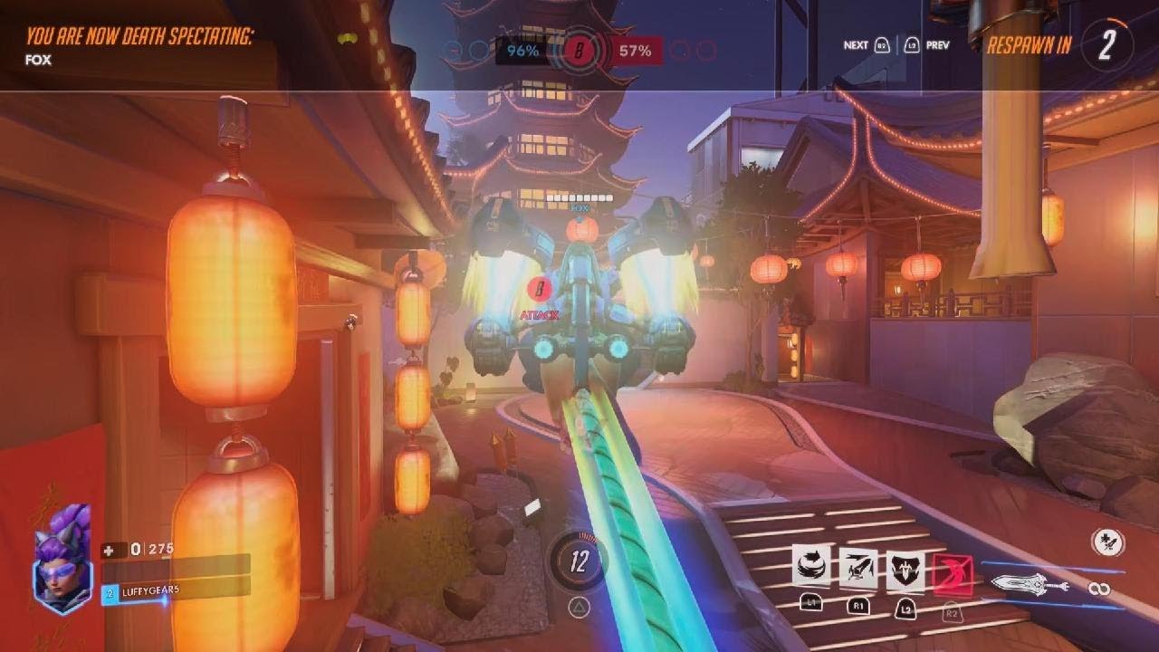 Overwatch_2026a