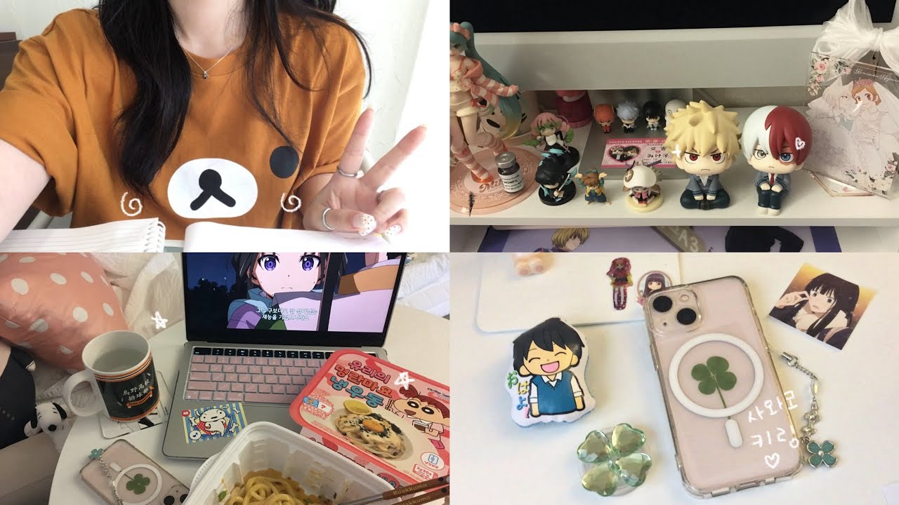 ❀ VLOG 여름 제대로 만끽하는 오타쿠의 일상 𖦹 • 리락쿠마 • 사와코 키링 • 히로아카 룩업 • 냉우동 • 도망을 잘치는 도련님