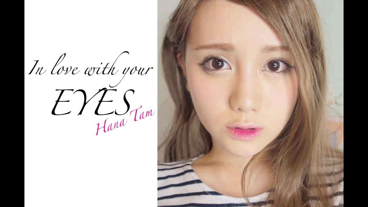 譚杏藍 Hana Tam - 戀愛淚眼妝