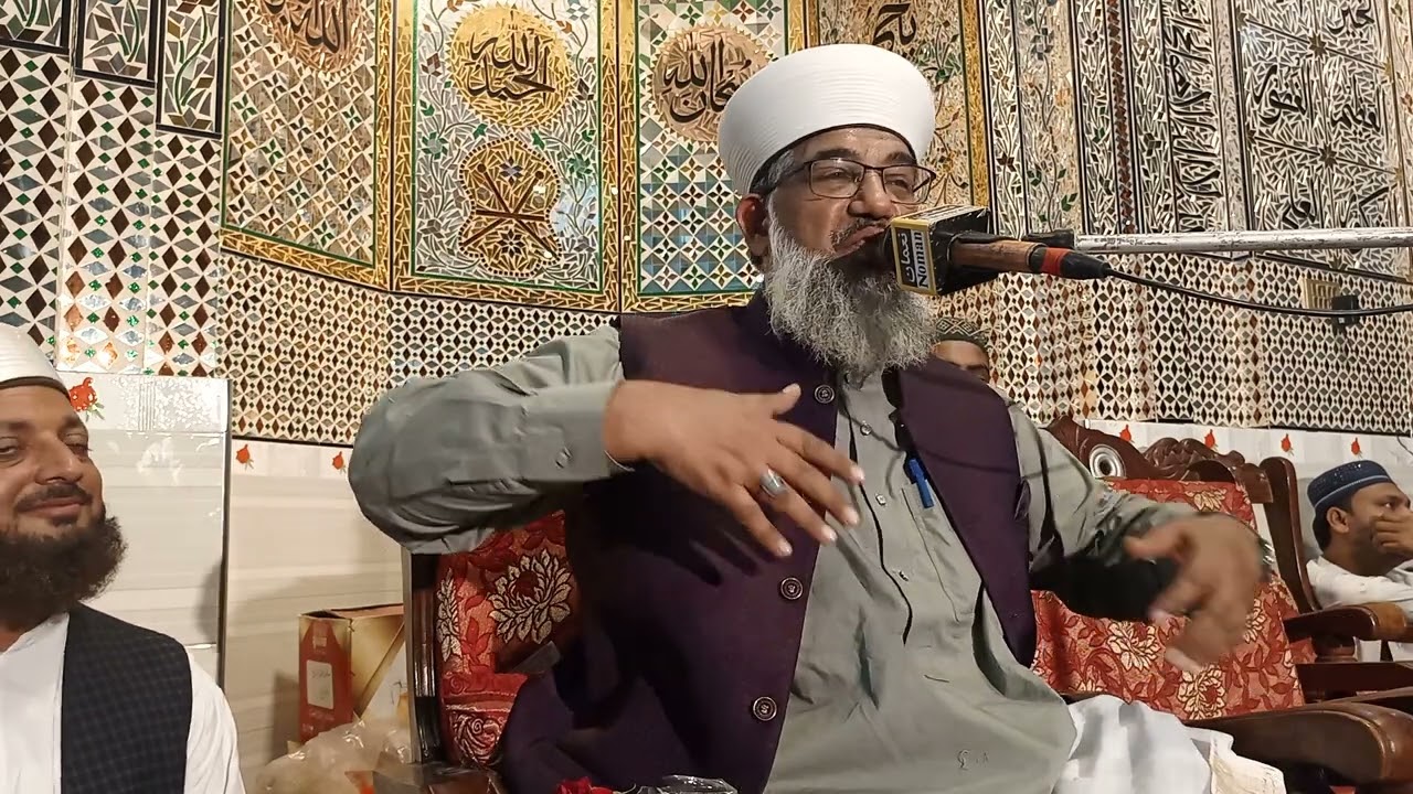 New Beyan Allama Ghulam Mustafa Noori