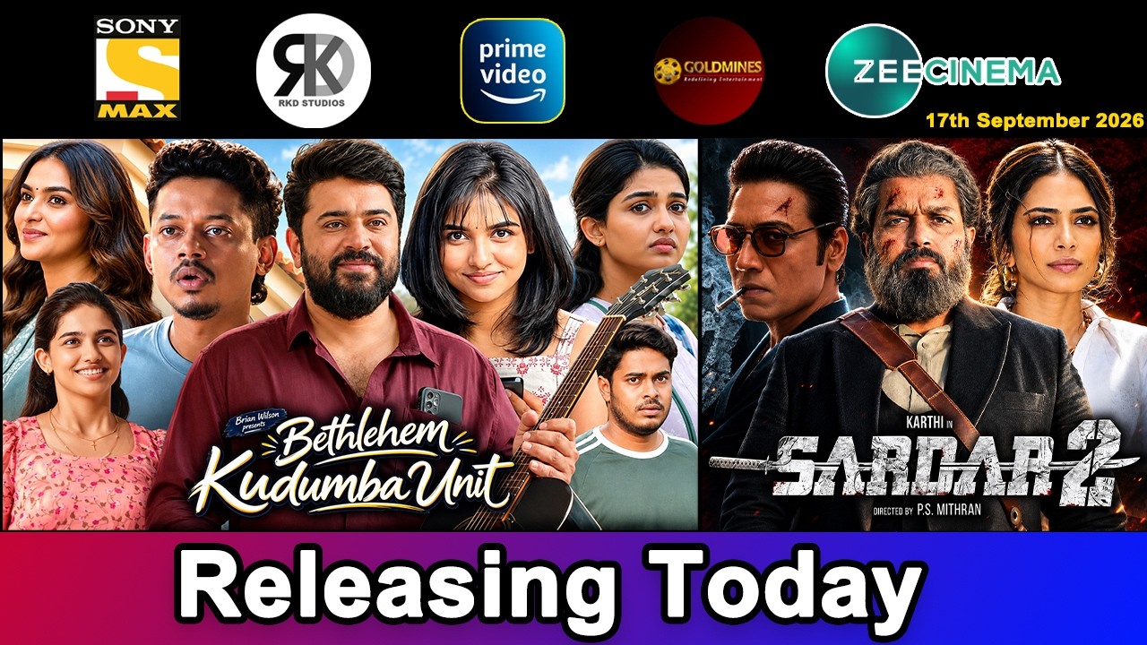 4 New South Hindi Dubbed Movies Releasing Today | Bethlehem Kudumba Unit, Sardar 2 | 17th Sep 2026