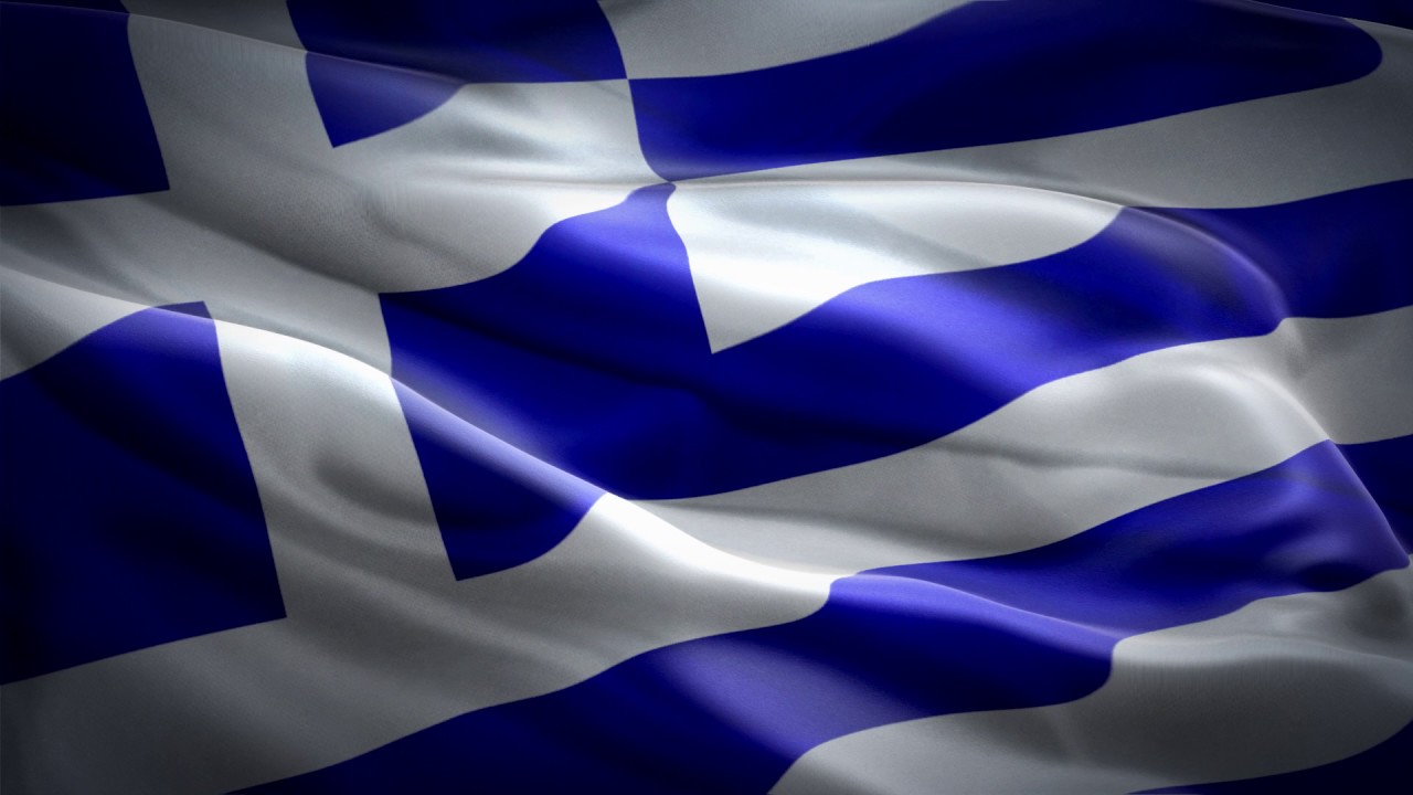 Ελληνικός Εθνικός Ύμνος: Με λόγια