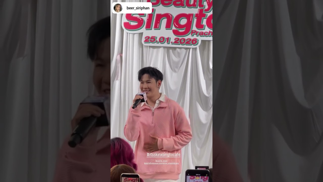 2026.01.25 KristSingto Today Story