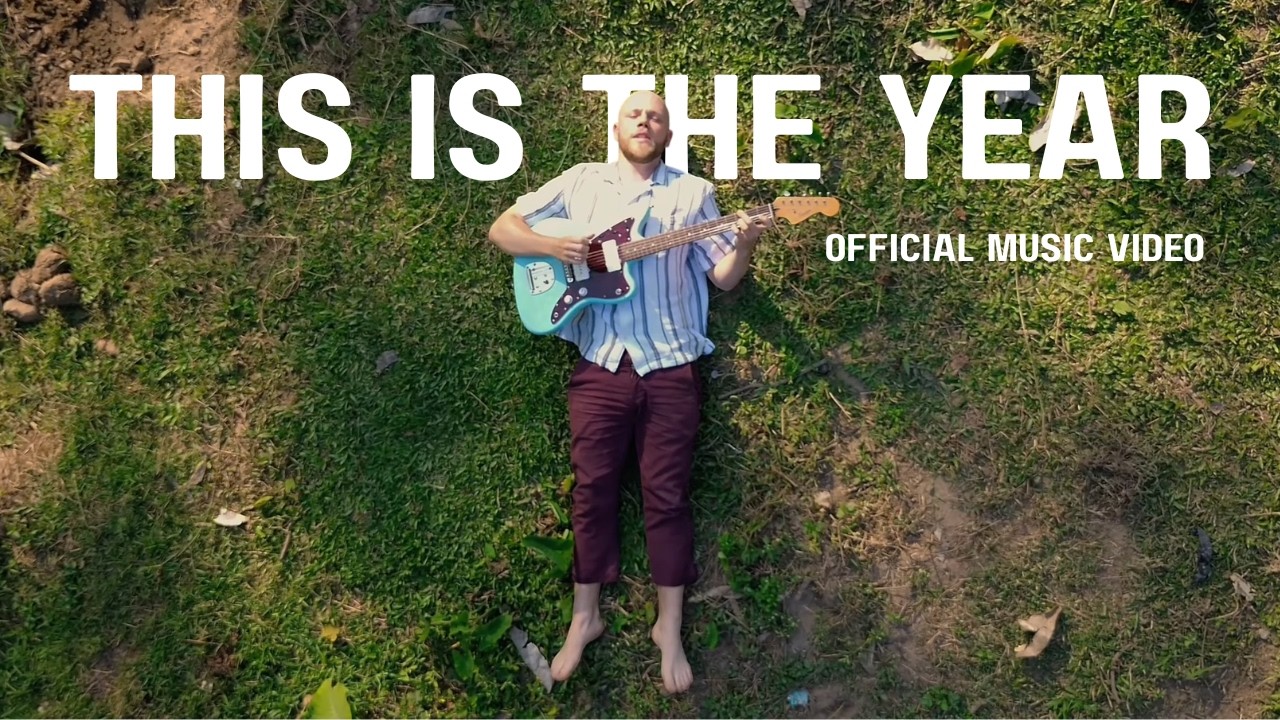 This Is The Year