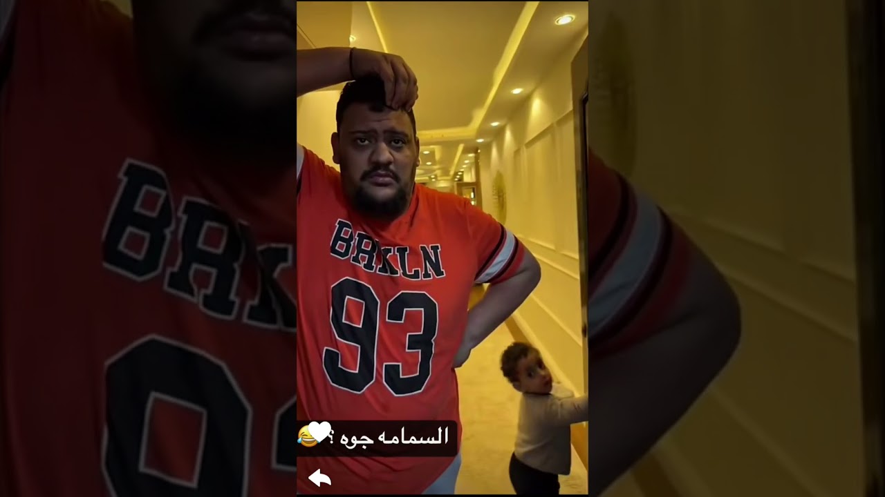 ابو ريان يطبخ في شقة وليد