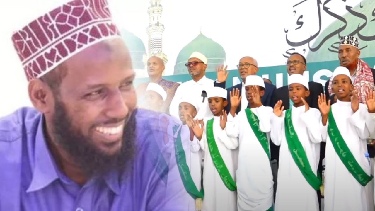 Mukhtaar Roobow oo aan weli marna ka hadlin Xuska Mowliidka Nabiga SCW & Wasaarada Diinta oo khilaaf