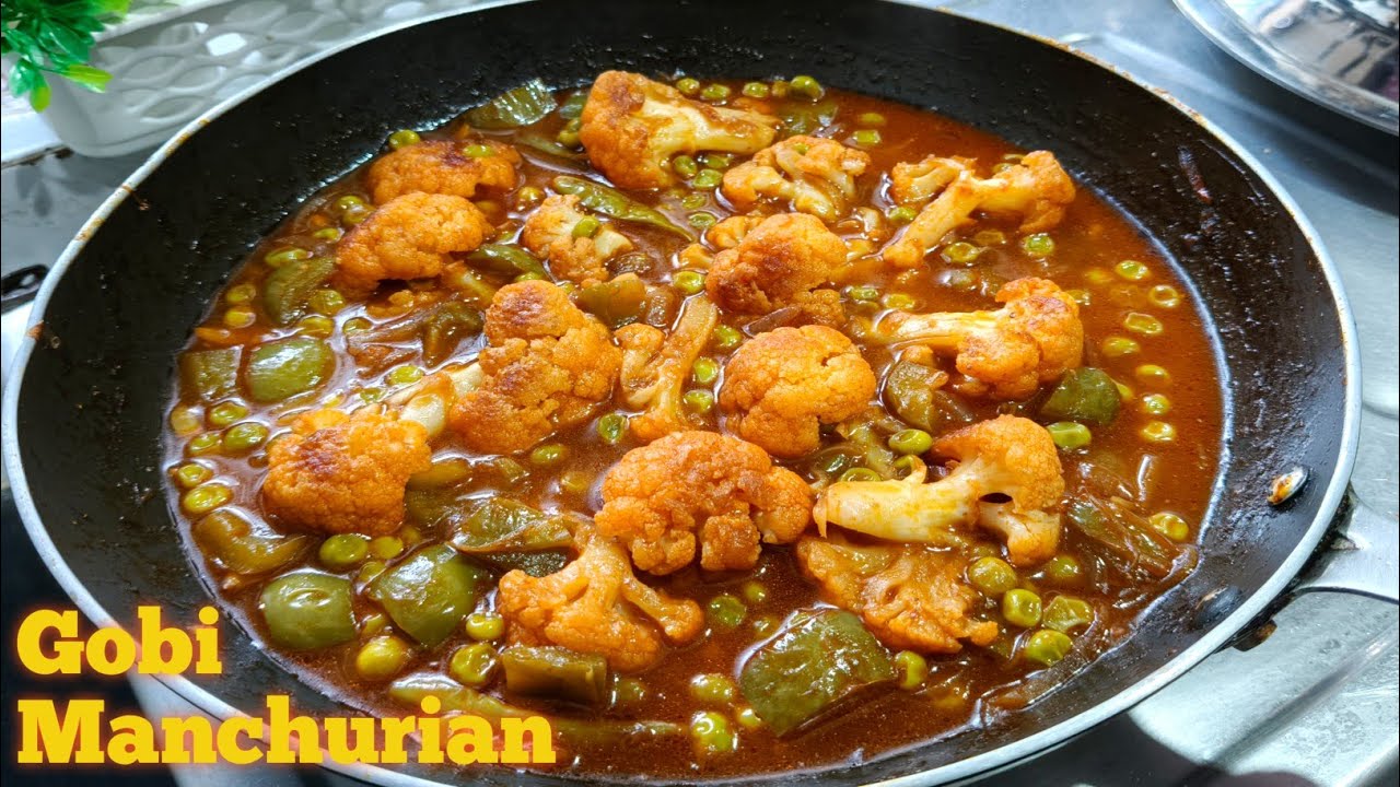  Chilli Gobi Manchurian Recipe | How To Make Gobi Manchurian At Home | Gobi Manchurian Kaise Banaen